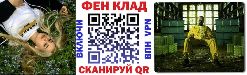 АМФ 97%  Глазов 