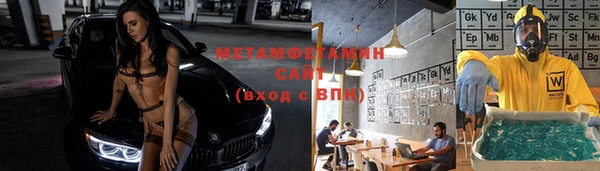 ALPHA PVP Алзамай