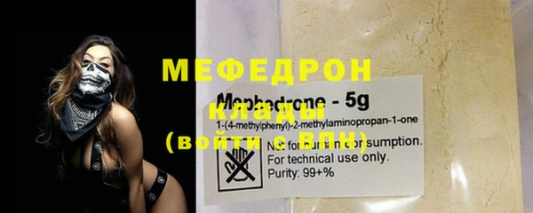 героин Арсеньев