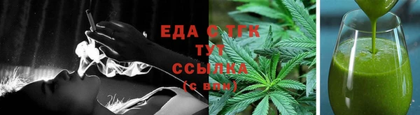 героин Арсеньев