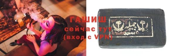 ГАЛЛЮЦИНОГЕННЫЕ ГРИБЫ Алексеевка
