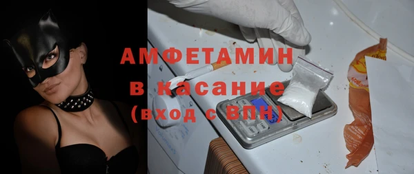 прущие грибы Алексин