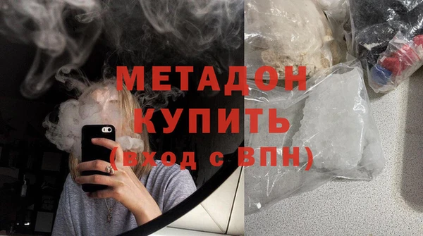 прущие грибы Алексин