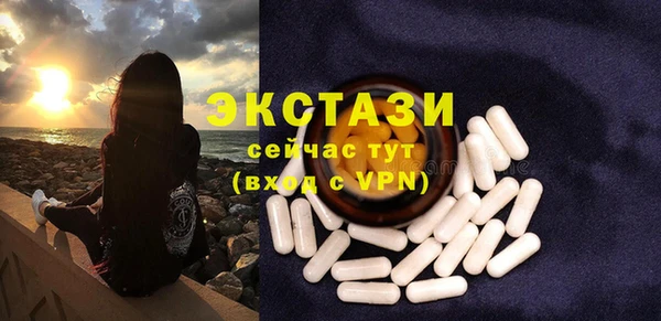 прущие грибы Алексин