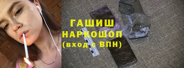ALPHA PVP Алзамай