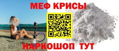 СК Изобильный