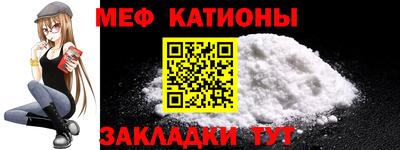 СК Изобильный