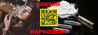 скорость mdpv Ирбит