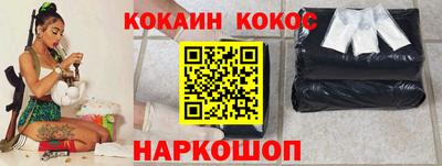 скорость mdpv Ирбит