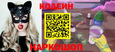 прущая мука Ипатово