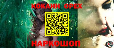 СК Изобильный