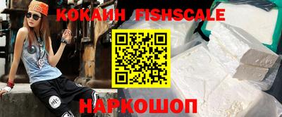 скорость mdpv Ирбит