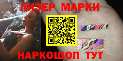 скорость mdpv Ирбит