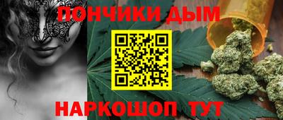 скорость mdpv Ирбит