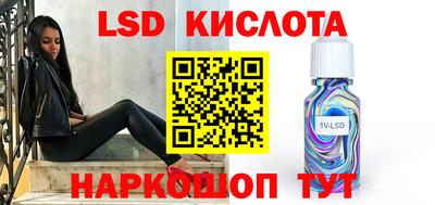 прущая мука Ипатово