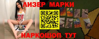 прущая мука Ипатово