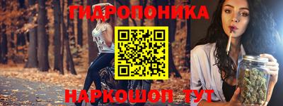 скорость mdpv Ирбит
