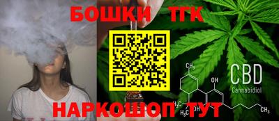 прущая мука Ипатово