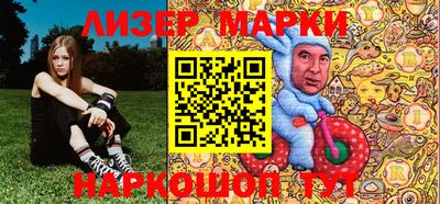 прущая мука Ипатово