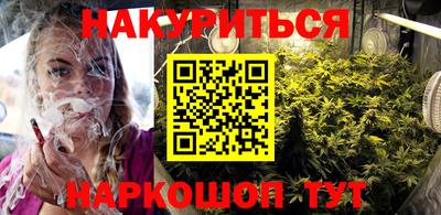 прущая мука Ипатово