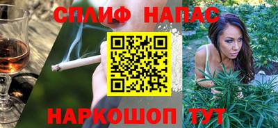 СК Изобильный