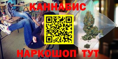 прущая мука Ипатово