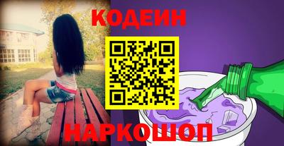прущая мука Ипатово