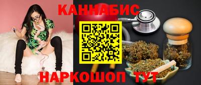 скорость mdpv Ирбит
