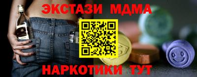 СК Изобильный
