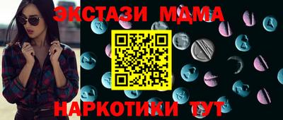 прущая мука Ипатово