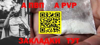 прущая мука Ипатово
