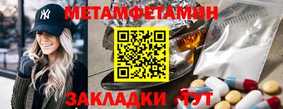 СК Изобильный