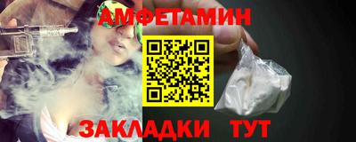 прущая мука Ипатово