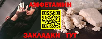 СК Изобильный
