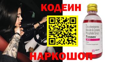 прущая мука Ипатово