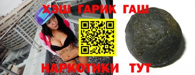 прущая мука Ипатово