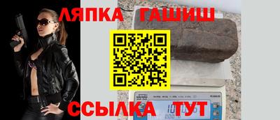 прущая мука Ипатово