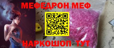 СК Изобильный
