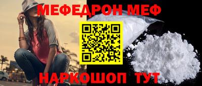 ПСИЛОЦИБИНОВЫЕ ГРИБЫ Абакан