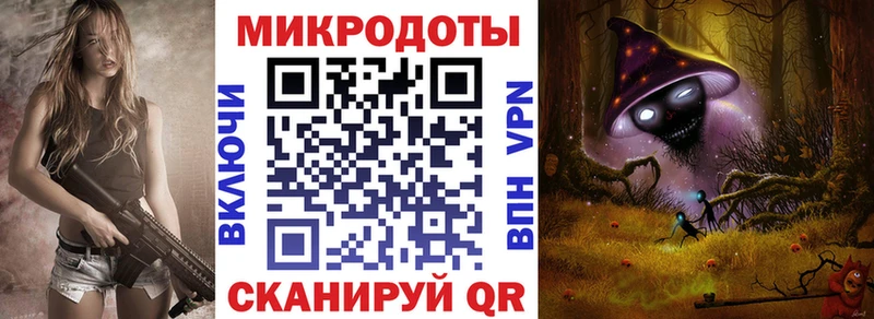 Псилоцибиновые грибы GOLDEN TEACHER  где купить   Глазов 